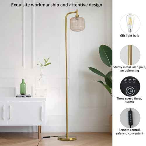MAYNA Glass Floor lamp Living Room, Modern Vertical lamp, Remote Control Switch with Glass lampshade, 67-inch high lamp Suitable for Bedroom and Study (2700K LED Bulb Included)