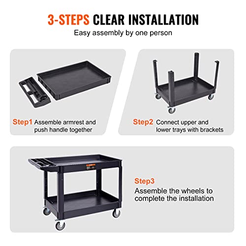 VEVOR 550 Lb Capacity Utility Service Cart, 2-Shelf Plastic Rolling Cart 25.59"D x 45.67"W x 33.46"H