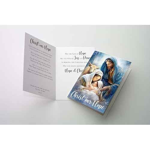 JBH Creations Christ Our Hope Religious Christmas Card - Pack of 24