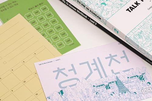 Talk To Me In Korean Level 2 Textbook & Workbook Beginner Bundle with Study Gifts