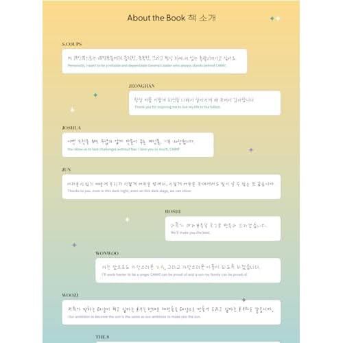 Seventeen SAYS Global Edition, 150+ Quotes from Seventeen, Handwritten Messages from Seventeen, High-Quality Photobook, Seventeen Merch, Gift Idea for Kpop Fans, Gift for Carat