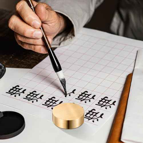 TEHAUX 4pcs Brass Paper Weight, 1.6 inch Small Round Block Paperweight for Chinese Calligraphy - Heavy Duty Paper Holder for Office Desk Men Chinese Painting Sumi Practice
