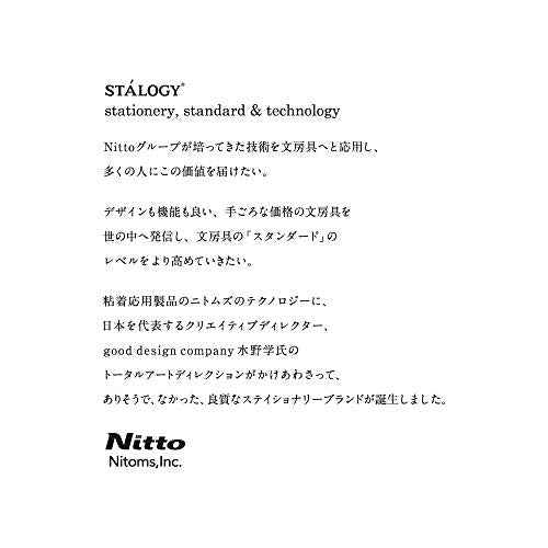 Nitoms S4139 STALOGY Notebook, 365 Days Notebook, A5, Plain, Black