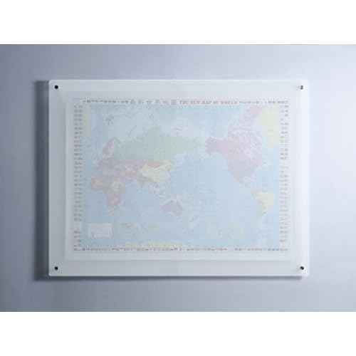 Audio-Visual Direct Frosted Glass Dry-Erase Board Set - 2' x 1.5' - Includes Hardware & Marker Tray (Non-Magnetic)