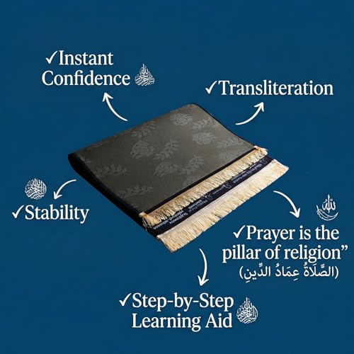 Guided Prayer Mat for New Muslims - Non-Slip, Bilingual Learning for Reverts