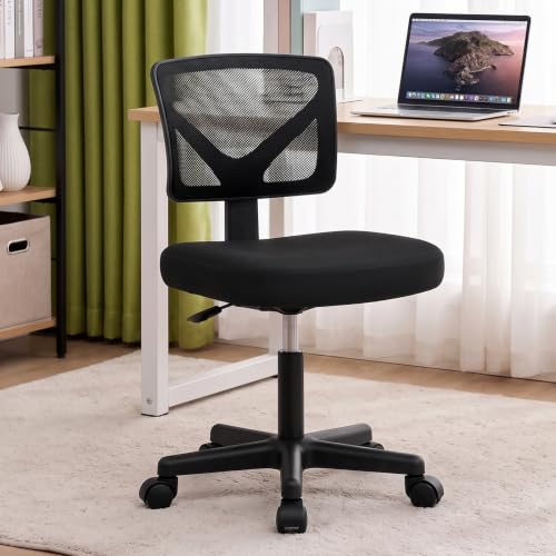 DUMOS Black Armless Mesh Office Desk Chair - Ergonomic Home & Small Space