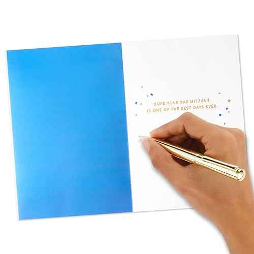 Hallmark Signature Bar Mitzvah Card (Best Day Ever)