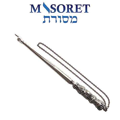 Modern Nickel Yad Torah Pointer: Fine, Elegant Carved Handle with Hand with Extended Finger Pointed; Protects Jewish Israelis Scrolls, 9.8 Inch