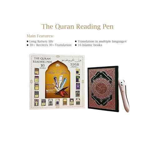Quran Reading Pen, DAR UL QALAM 32GB Electronic Reader Pen Word-by-Word Digital Rechargeable Holy Quran Recorder 25 Reciters and Languages 16 Books, Ramadan Gift for Kids Adults