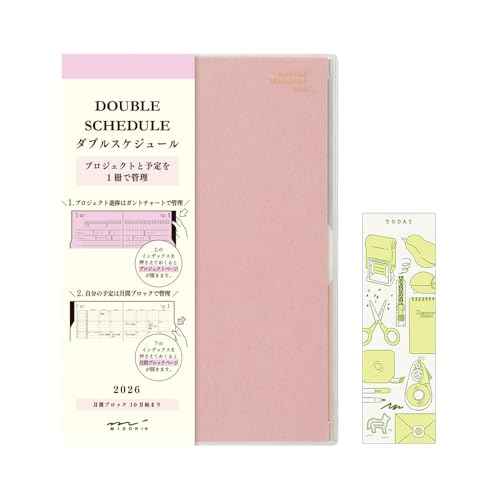 Midori Double Schedule Notebook, 2026, B6, Monthly Limited Edition, Bookmark Included, Progress, Light Pink 22383006 (Starts in October 2025)