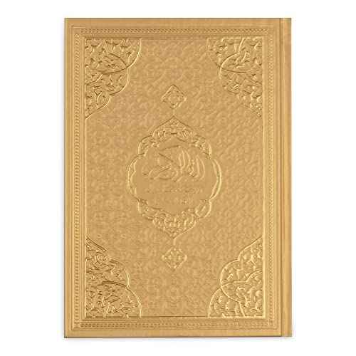 English Translated Quran Book, Hard-Spiral Covered, The Holy Quran (Gold)
