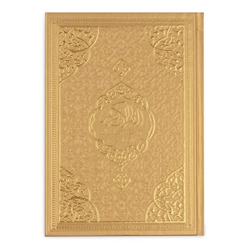 Baby Shower Chocolate Quran Book with English & Arabic - Gold Edition
