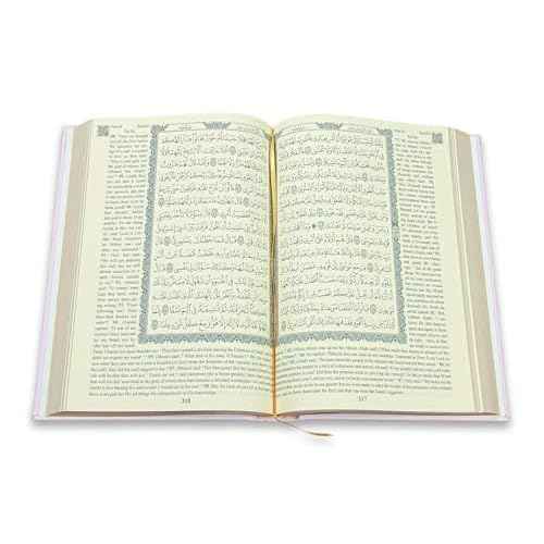 English Translate Thermo Leather Covered Quran |Quran Size:8 * 5.5 * 1.2 ?nch/20 * 14 * 3cm | The Holy Quran | Great Ramadan Gifts for Muslim Men,Women (Soft Pink, Quran)