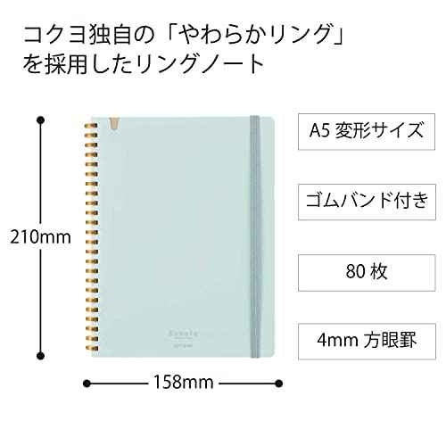 KOKUYO Sooofa Soft Ring Notebook, 0.2 inch (4 mm) Grid Ruled, 80 Sheets, A5 Deformation, Set of 5 Colors, Japan Import (SU-SV738S4)