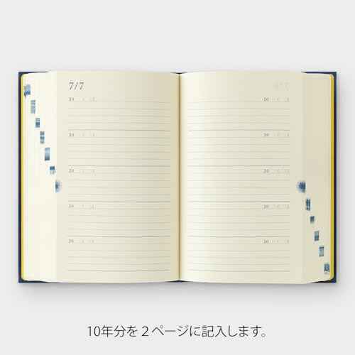 DESIGNPHIL Midori 12397006 Diary, 10 Years Consecutive Door, Navy Blue
