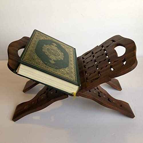 YOUNI - Wooden Quran Folding Stand/Rahel/Holder Book. ???? ???? ???? (Large 8" Height X 16" Wide)