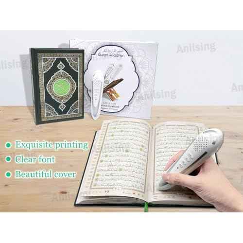Digital Holy Quran Pen, Anlising Exclusive Word-by-Word Function for Kid and Arabic Learner Downloading Many Reciters and Languages Digital Qu'ran Talking Pen 5 Small Books Color Box Ramadan Gift