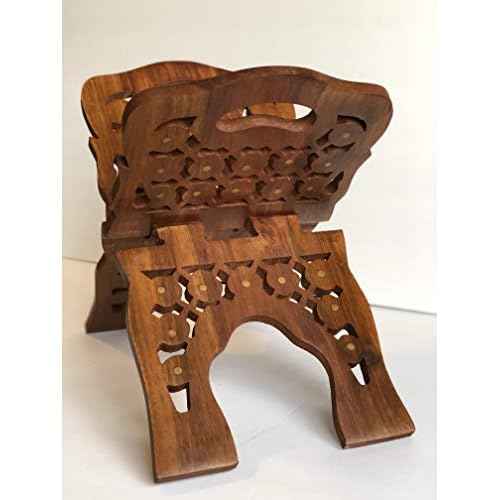YOUNI - Wooden Quran Folding Stand/Rahel/Holder Book. ???? ???? ???? (Large 8" Height X 16" Wide)