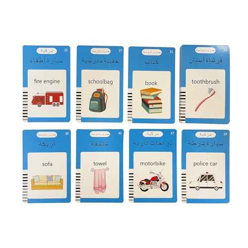 Arabic English Alphabet Talking Flash Cards for Kids, Learning Arabic Letters, 224 Basic Sight Words, Arabic Learning Toys for Toddlers