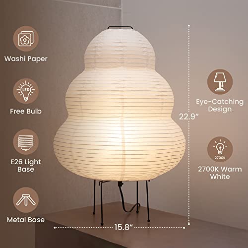 Akari Noguchi Ambient Lighting Japanese Paper Lantern Floor Lamp ? Rice Paper Lantern Lamp ? Japanese Japandi Floor Lamp for Soft Ambient Lighting