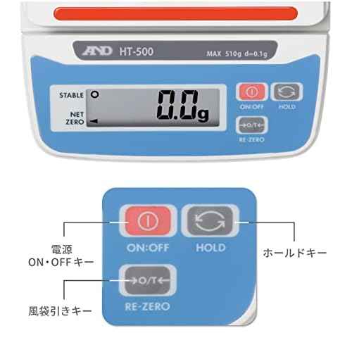 A & D digital scales HT-500