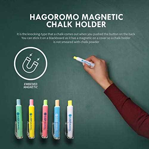 Hagoromo Chalk Holder 5pcs