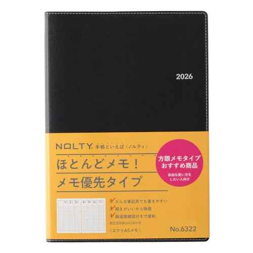 NOLTY Ecri A5 Memo Weekly Planner 2026, January Start, Japanese Edition, Black, 2026-6322