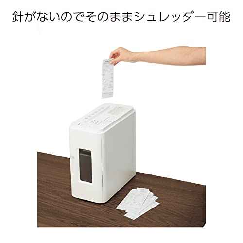 Kokuyo Stapleless Stapler, Harinacs Desktop & Handheld Staple-Free, Up to 5 Sheets No Staple Binding, Portable Compact Holeless Stapler, White, Japan Import (SLN-MPH105W)