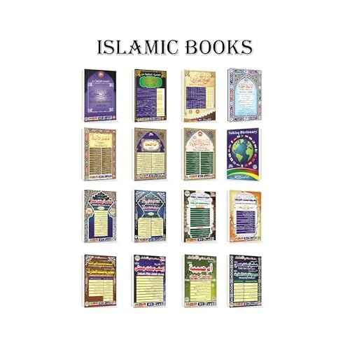 Quran Reading Pen, DAR UL QALAM 32GB Electronic Reader Pen Word-by-Word Digital Rechargeable Holy Quran Recorder 25 Reciters and Languages 16 Books, Ramadan Gift for Kids Adults