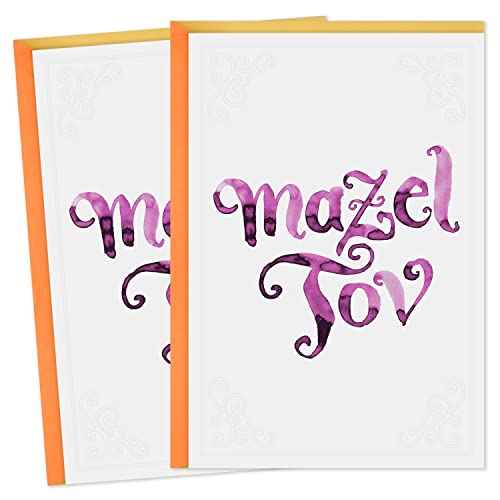 Hallmark Tree of Life Pack of 2 Congratulations Cards (Mazel Tov)