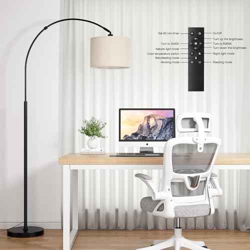 Ambimall 70' Dimmable Arc Floor Lamp with Remote, Color Temperatures and Brightness Adjustable, Arched Floor Lamp with Rotating Head, Over Couch Arched Light for Living Room (Deep Beige and Black)