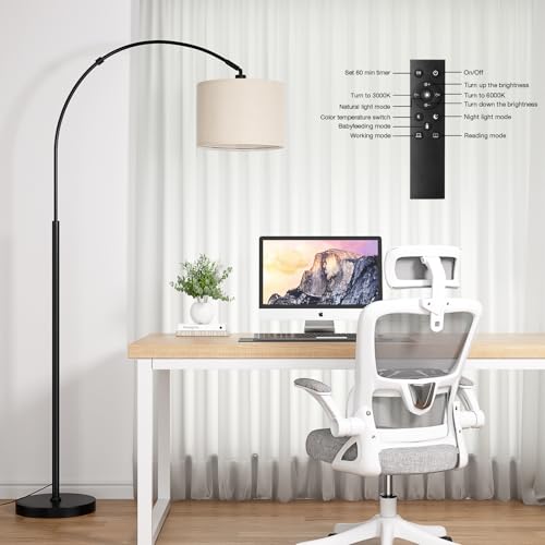 Ambimall 70" Dimmable Arc Floor Lamp with Remote - Deep Beige & Black