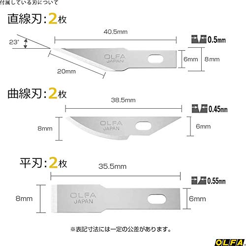 OLFA Art & Craft Knife with Spare Blades - Multicolor, Full-Size, 157B