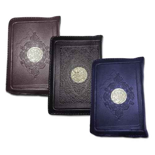 3 Pcs Complete Quran Qur'an Quraan Koran Quran Mushaf - Al Quran Al - Kareem (Arabic Only) Holy Quran Size 5.2" X 3.8" Pocket Size in Arabic Leather Cover & Zippered Case