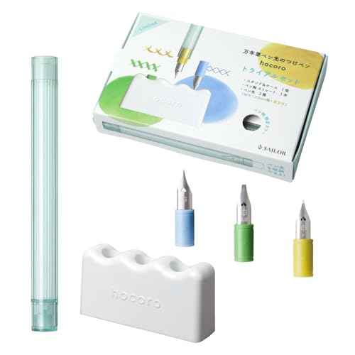 Sailor Fountain Pen, 10-0410-000 hocoro Trial Set