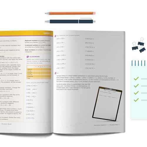Horizons Math 8 Student Book