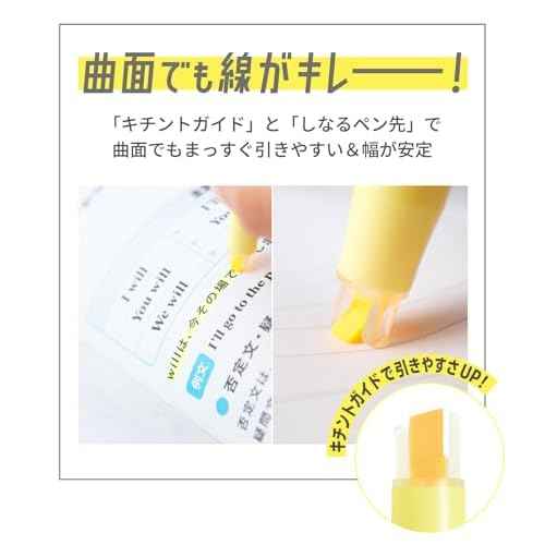 PILOT KIRE-NA Highlighter Set, Basic 5 Colors, Chisel and Fine Tip, Quick-Dry Pigment Ink, SKIW-1-5C1