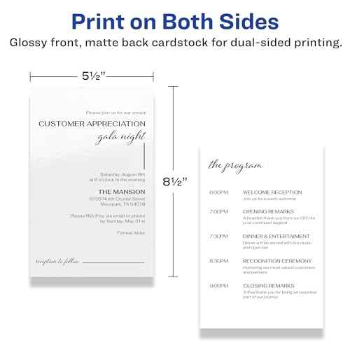 Avery Printable Rectangle Invitation Cards, 5.5" x 8.5", Glossy White Cardstock, Laser/Inkjet Cards, 100 Total