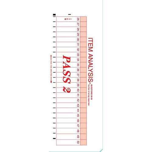 TEST-ITEM50 Item Analysis 9702 50 Question Compatible Testing Forms (100 Pack)