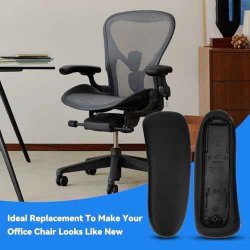 Chair Armrest Replacement Arm Pads Caps for Herman Miller Remastered Aeron Chair ? Compatible with Remastered Version Only, Black 1 Pair(Not for Classic Aeron)