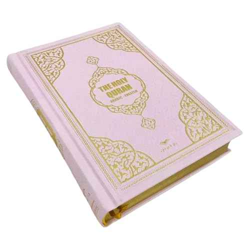 English Translate Thermo Leather Covered Quran |Quran Size:8 * 5.5 * 1.2 ?nch/20 * 14 * 3cm | The Holy Quran | Great Ramadan Gifts for Muslim Men,Women (Soft Pink, Quran)