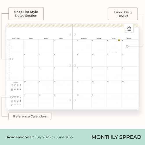 Blue Sky Day Designer 2025-2027 Monthly Academic Year 24 Month Planner Calendar, July 2025 - June 2027, 8.5" x 11", Flexible Cover, Stapled Binding, Orange Blossom Mint