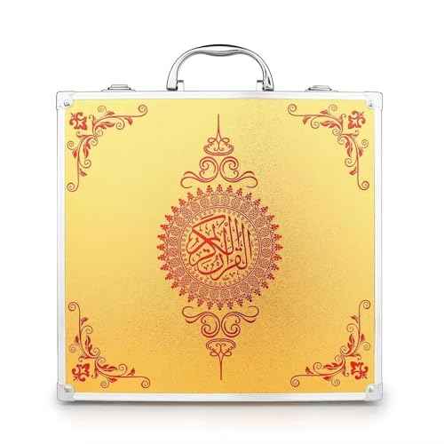 Digital Quran Pen Reader Translator Talking Reader Rechargeable Quran Book Read Pen with Multilingual 25 Reciters Muslims Gift Ramadan Gift Golden