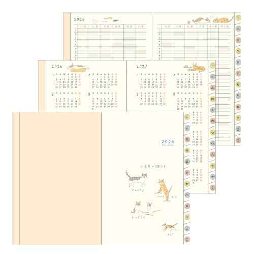 Midori Pocket Diary 2026 Mini Monthly Limited Bookmark with Cat Pattern 22357006 (Starts from January 2026)