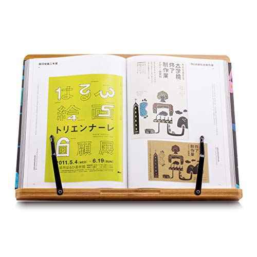(19.68 x 14 Inches) Extra Large A+ XL Bamboo Book Stand for Textbooks Reading Hands Free,Cookbook Stand,Laptop,iPad,Tablet PC,Music Book,with Adjustable Motherboard Angle