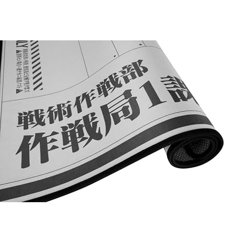 Non-Slip Floor Chair Mat Tactical Operations Center 51"¡¿63" for Neon Genesis Evangelion Inspired Design
