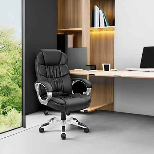 Homall Office Chair High Back Computer Desk Chair, PU Leather Adjustable Height Modern Executive Swivel Task Chair with Padded Armrests and Lumbar Support (Black)