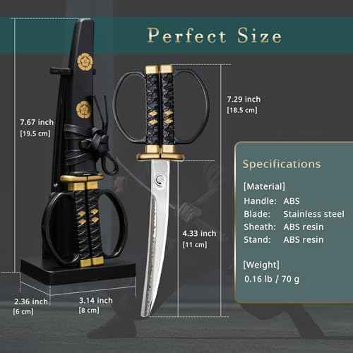 Japanese Samurai Katana Sword Shape Scissors 7.3 inch Made in JAPAN (Golden Dragon)