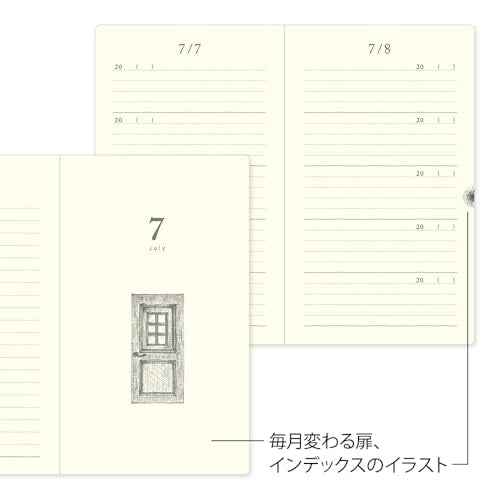 Midori 12396006A Diary, For 5 Year Rows, Door, Black, With Buver