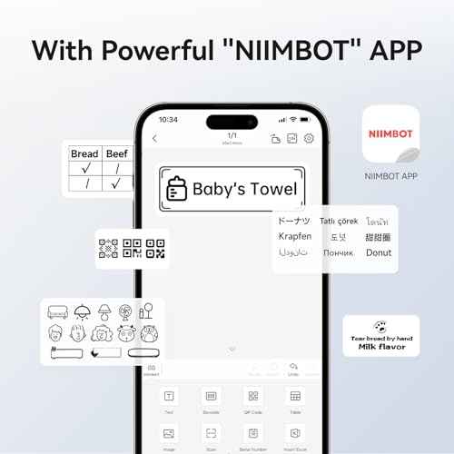 NIIMBOT B1 Label Maker with Tapes, 2 Inch Portable Thermal Label Printer for Home School Office Small Business, Address, Bakery, Crafts, Retail, Support Smartphones & PC, Silver